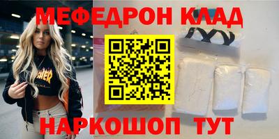 марки nbome Тара