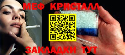 apvp Среднеуральск
