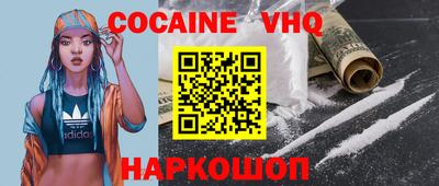 марки nbome Тара