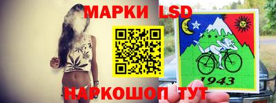 мефедрон VHQ Старая Купавна