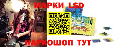 мефедрон VHQ Старая Купавна