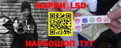 мефедрон VHQ Старая Купавна