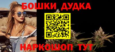 мефедрон VHQ Старая Купавна