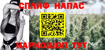 мдма Татарск