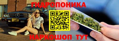 мефедрон VHQ Старая Купавна