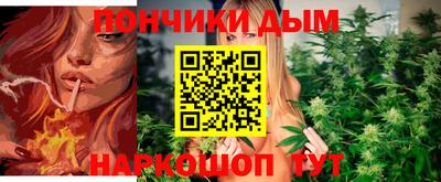 мефедрон VHQ Старая Купавна