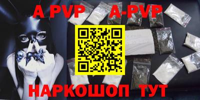 дурь Тверь