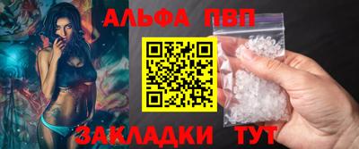 марки nbome Тара