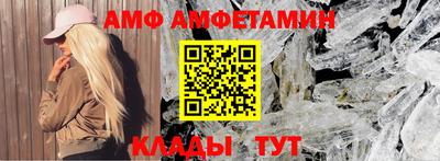 apvp Среднеуральск