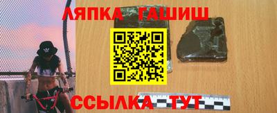 apvp Среднеуральск