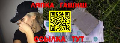 дурь Тверь